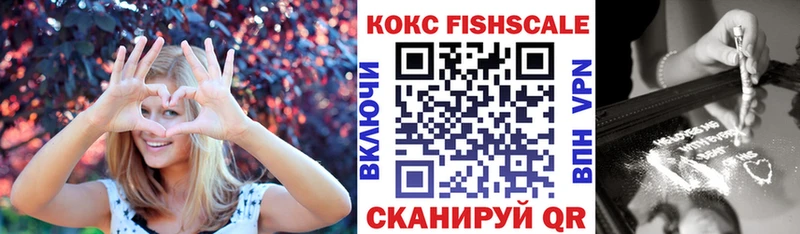 хочу   Кущёвская  omg ссылки  COCAIN 98% 