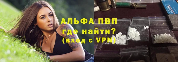 амф Остров