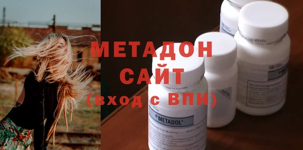 амф Остров