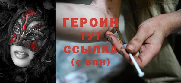 амф Остров