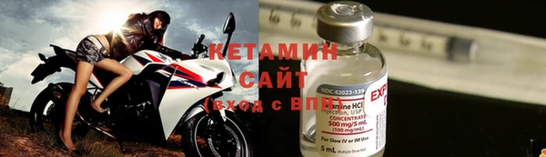 экстази Осинники