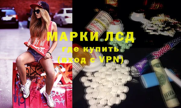 амф Остров