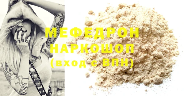 амф Остров