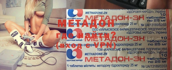 амф Остров