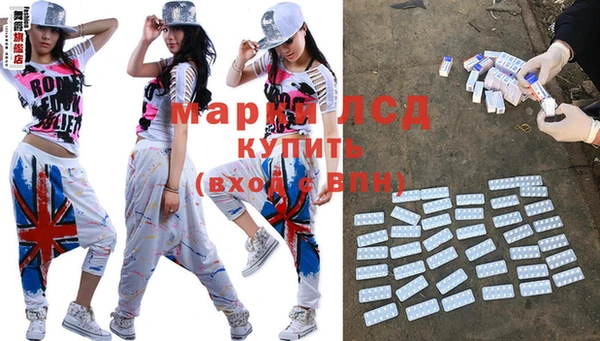 амф Остров