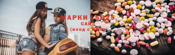 амф Остров