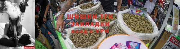 амф Остров
