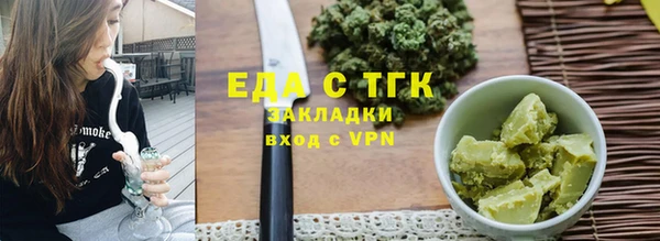 амф Остров