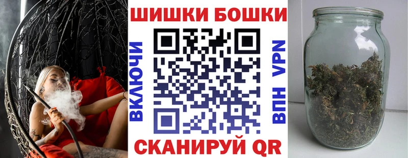 Марихуана AK-47  ОМГ ОМГ   Кущёвская  что такое наркотик 